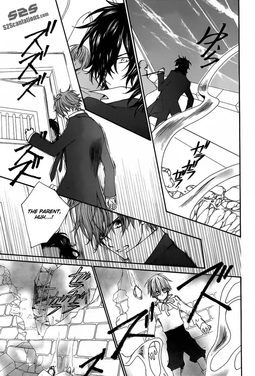 Vampire Knight Chapter 84 26